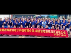 Konferensi Peluncuran Lean